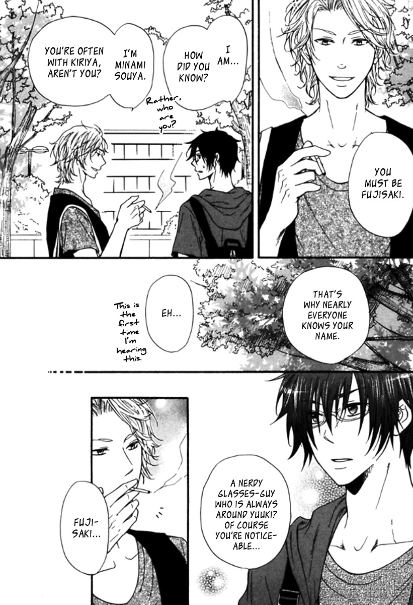 Itoshi Koishi Kimi dake ni Chapter 1 page 15 - Chapter 1