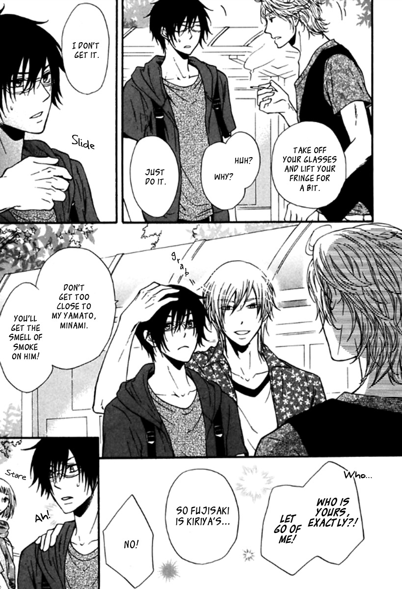 Itoshi Koishi Kimi dake ni Chapter 1 page 16 - Chapter 1