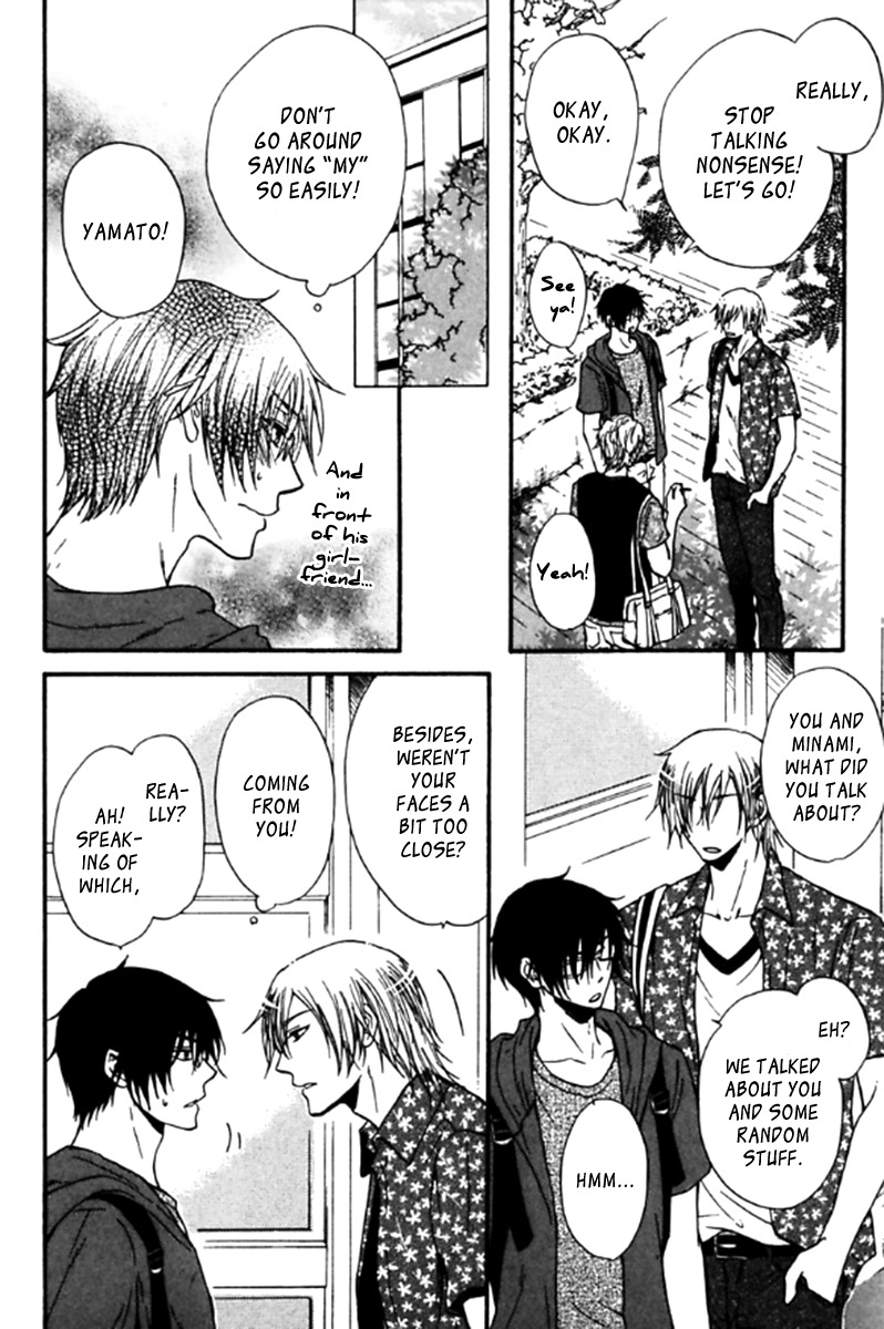 Itoshi Koishi Kimi dake ni Chapter 1 page 17 - Chapter 1