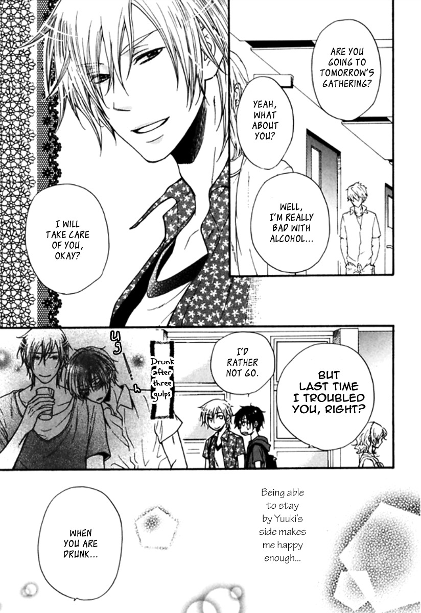 Itoshi Koishi Kimi dake ni Chapter 1 page 18 - Chapter 1