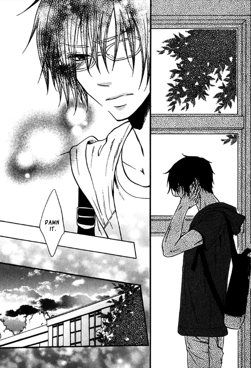 Itoshi Koishi Kimi dake ni Chapter 1 page 22 - Chapter 1