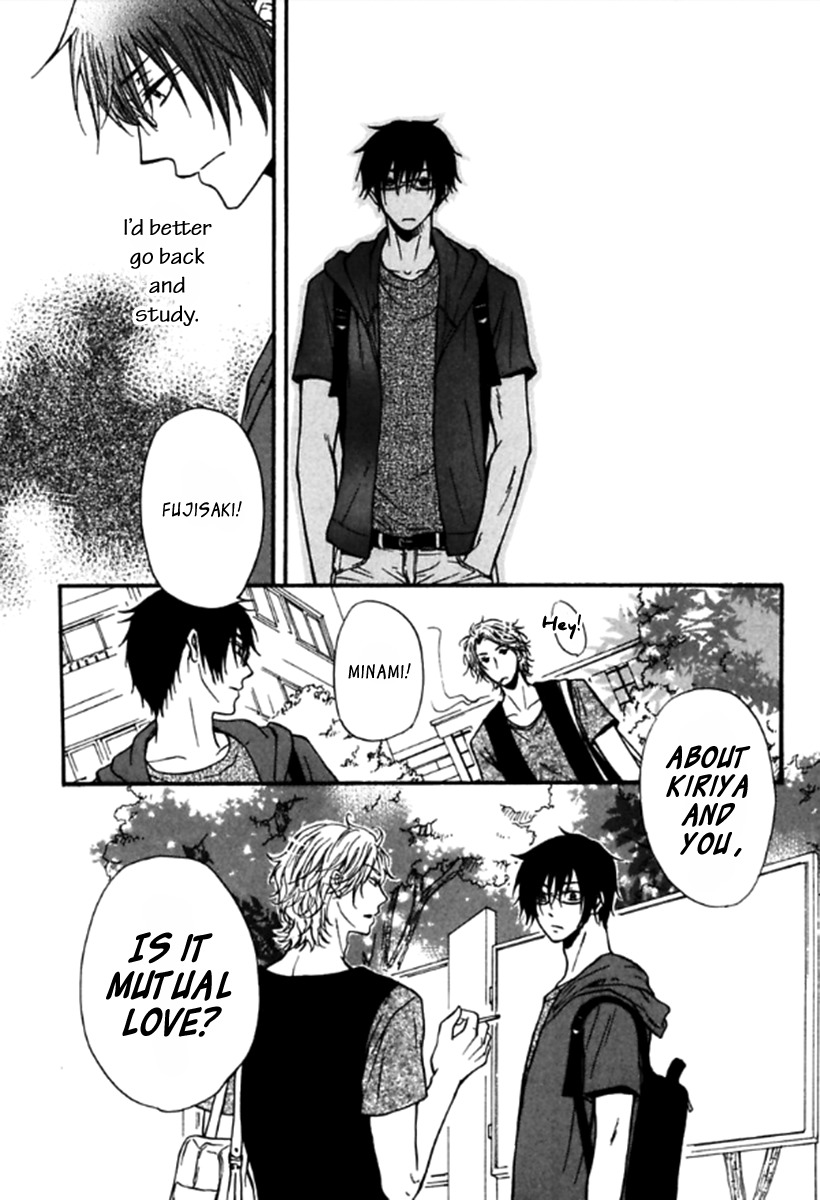 Itoshi Koishi Kimi dake ni Chapter 1 page 24 - Chapter 1