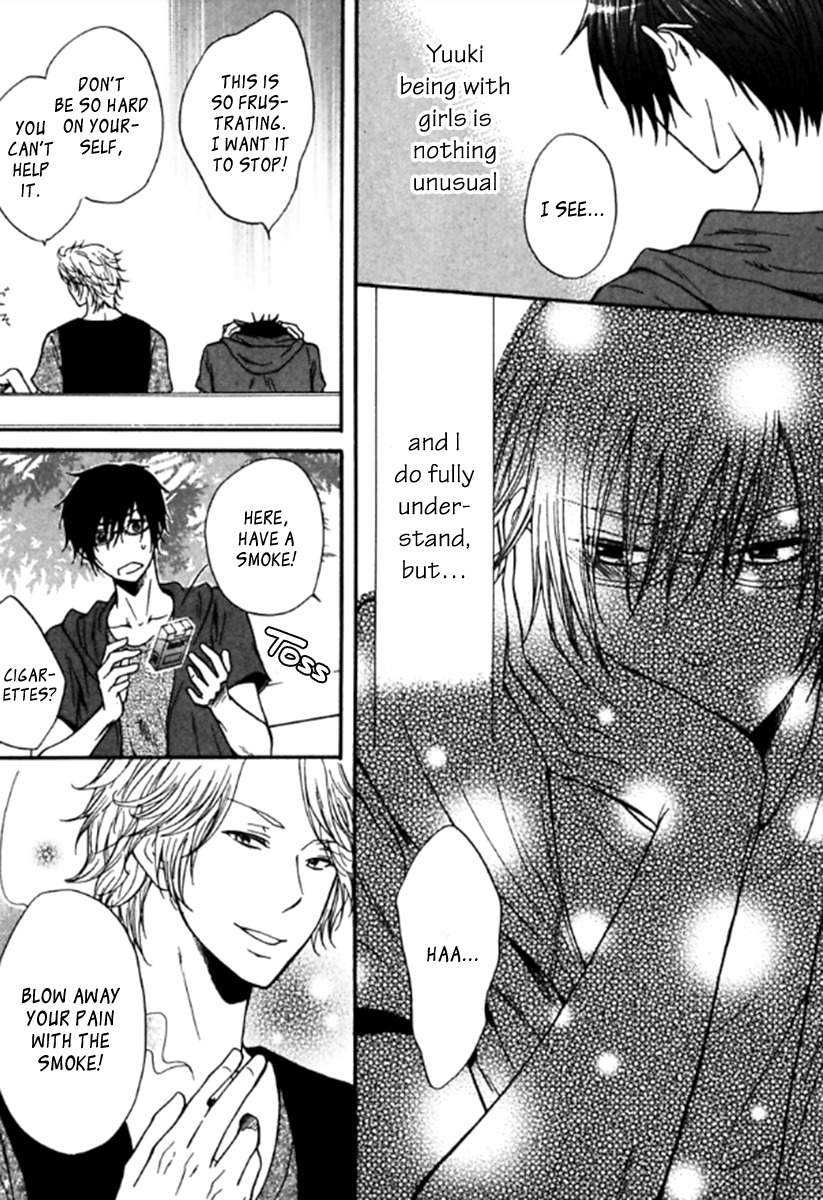 Itoshi Koishi Kimi dake ni Chapter 1 page 27 - Chapter 1