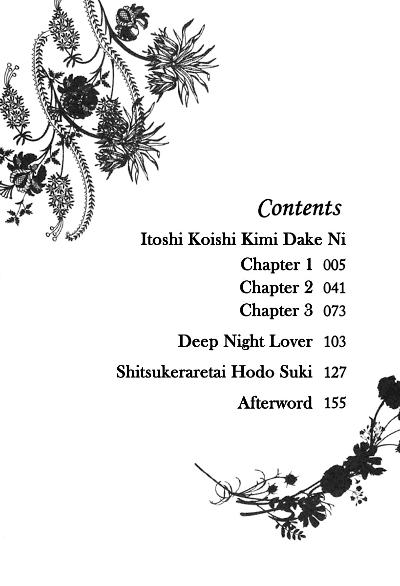Itoshi Koishi Kimi dake ni Chapter 1 page 4 - Chapter 1