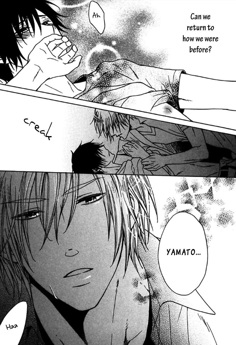 Itoshi Koishi Kimi dake ni Chapter 2 page 10 - Chapter 2
