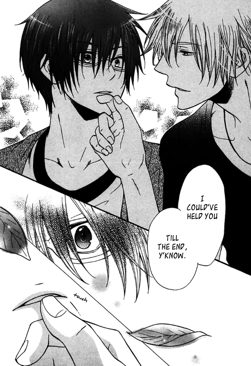 Itoshi Koishi Kimi dake ni Chapter 2 page 23 - Chapter 2