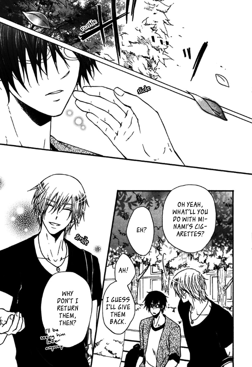 Itoshi Koishi Kimi dake ni Chapter 2 page 24 - Chapter 2