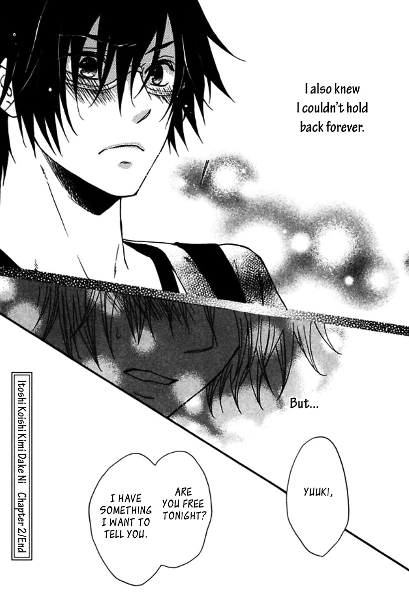 Itoshi Koishi Kimi dake ni Chapter 2 page 33 - Chapter 2