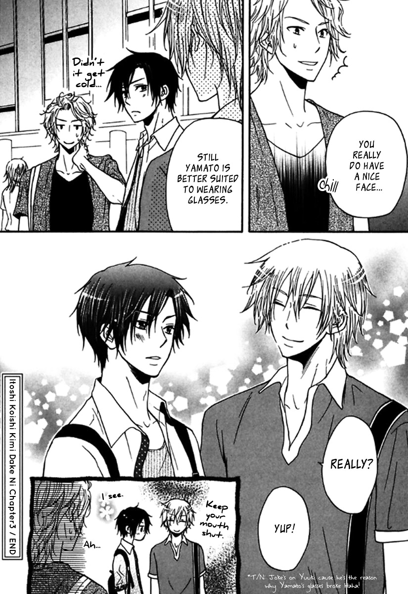 Itoshi Koishi Kimi dake ni Chapter 3 page 31 - Chapter 3