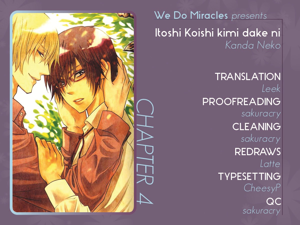 Itoshi Koishi Kimi dake ni Chapter 4 page 1 - Chapter 4