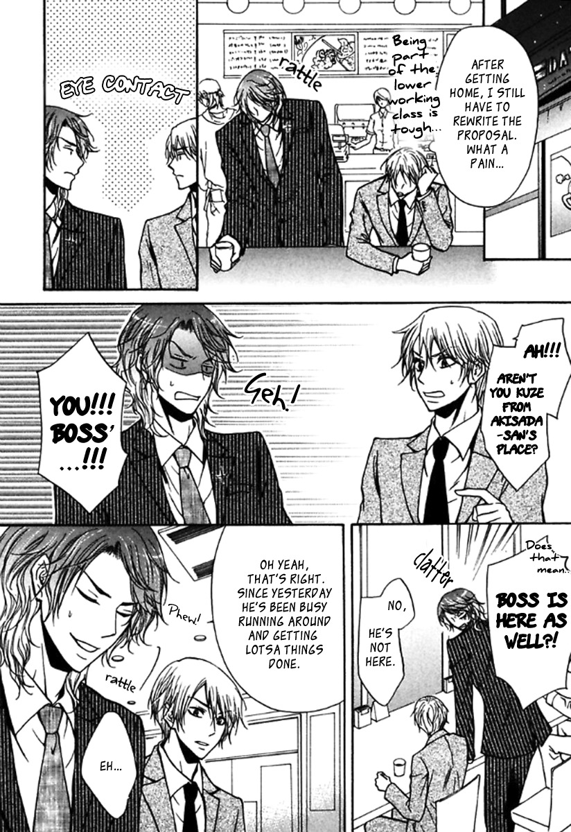 Itoshi Koishi Kimi dake ni Chapter 4 page 11 - Chapter 4