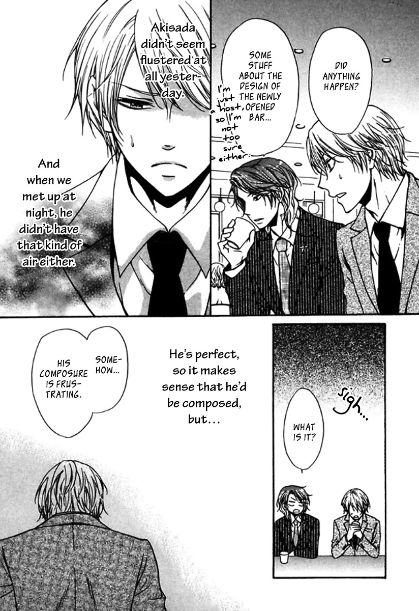 Itoshi Koishi Kimi dake ni Chapter 4 page 12 - Chapter 4
