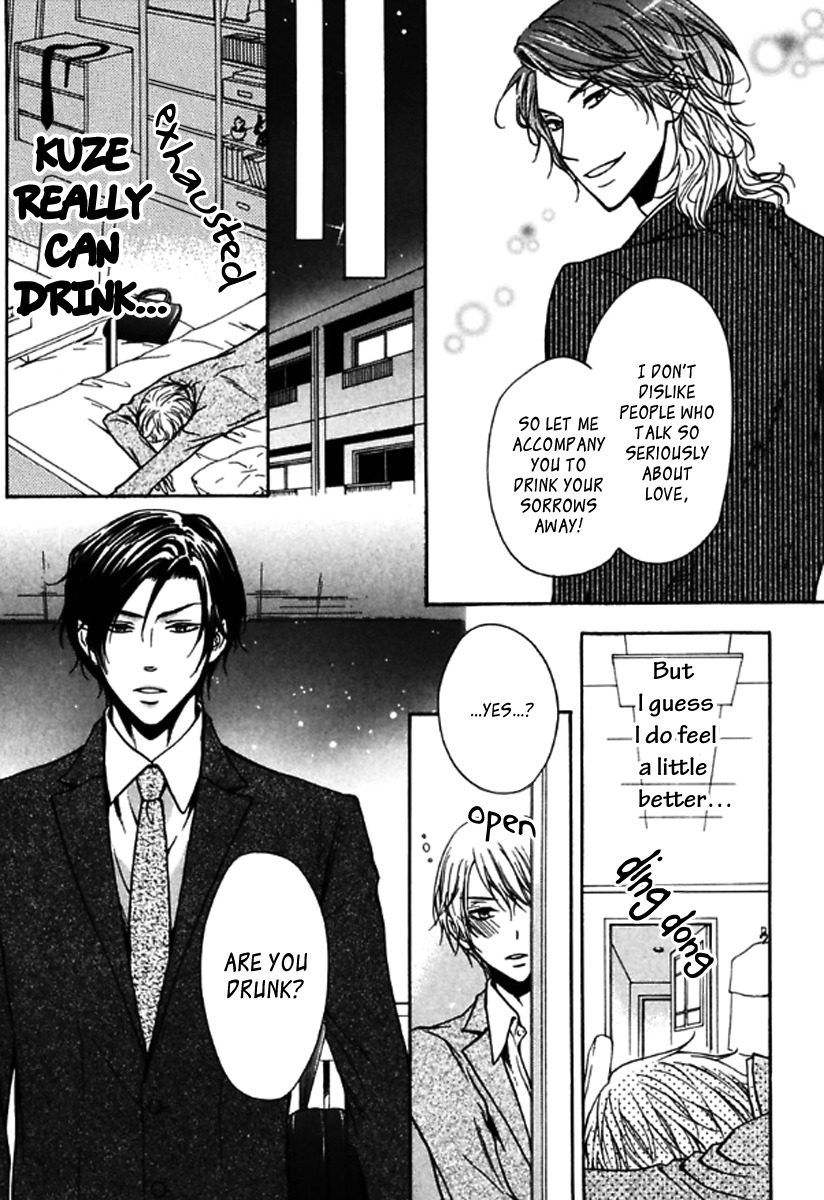 Itoshi Koishi Kimi dake ni Chapter 4 page 14 - Chapter 4