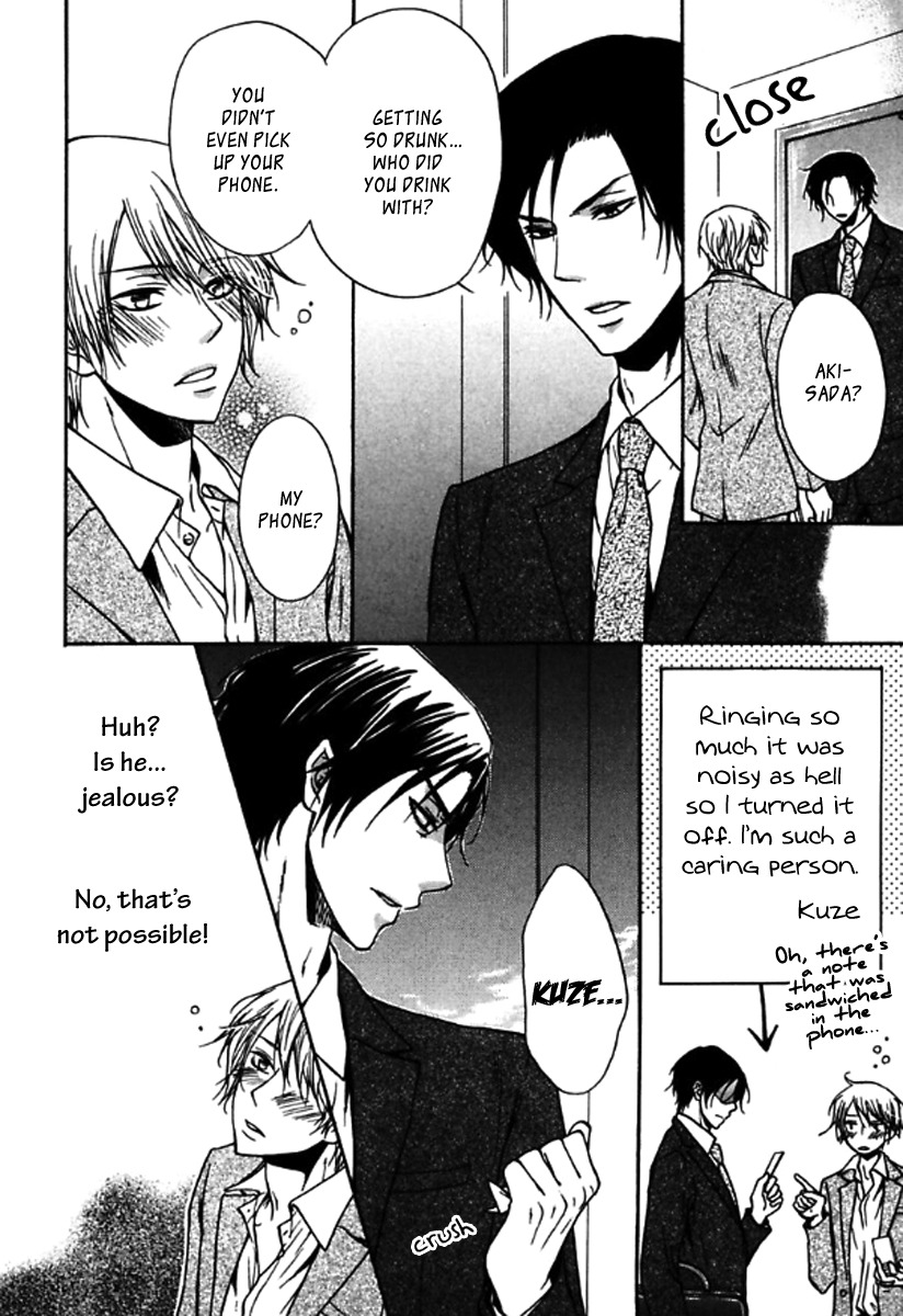 Itoshi Koishi Kimi dake ni Chapter 4 page 15 - Chapter 4