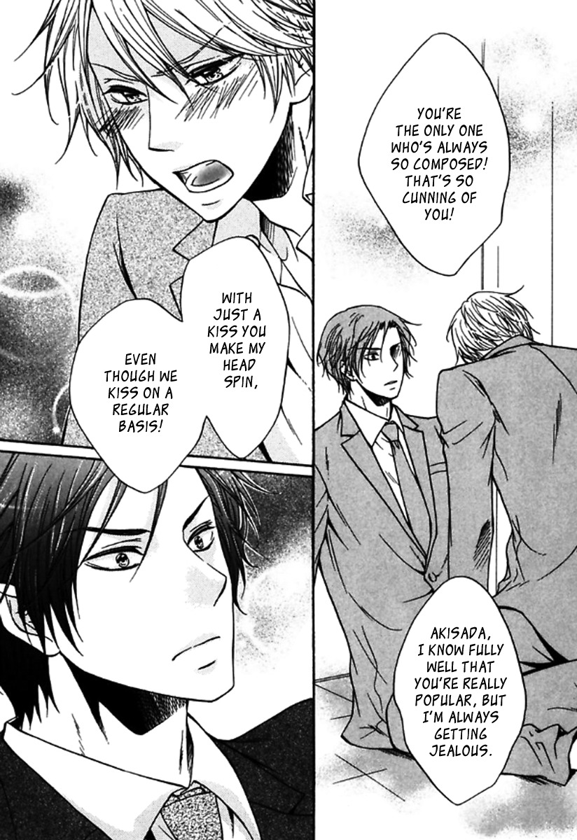 Itoshi Koishi Kimi dake ni Chapter 4 page 17 - Chapter 4
