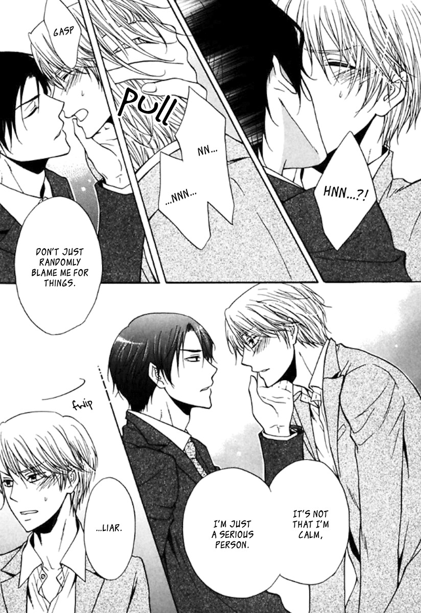Itoshi Koishi Kimi dake ni Chapter 4 page 18 - Chapter 4