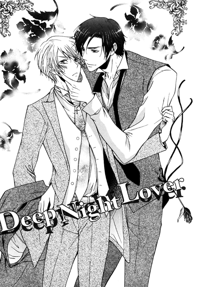 Itoshi Koishi Kimi dake ni Chapter 4 page 2 - Chapter 4