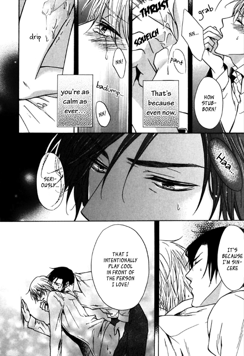 Itoshi Koishi Kimi dake ni Chapter 4 page 21 - Chapter 4
