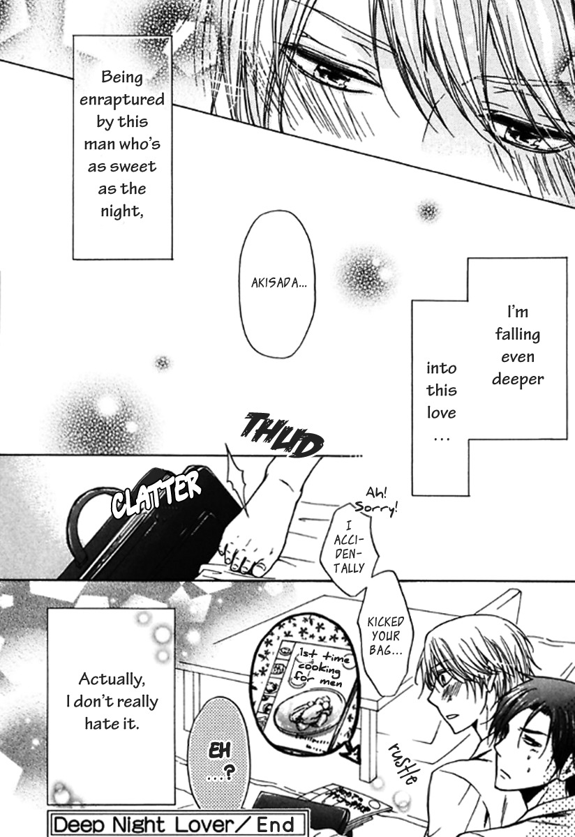 Itoshi Koishi Kimi dake ni Chapter 4 page 25 - Chapter 4
