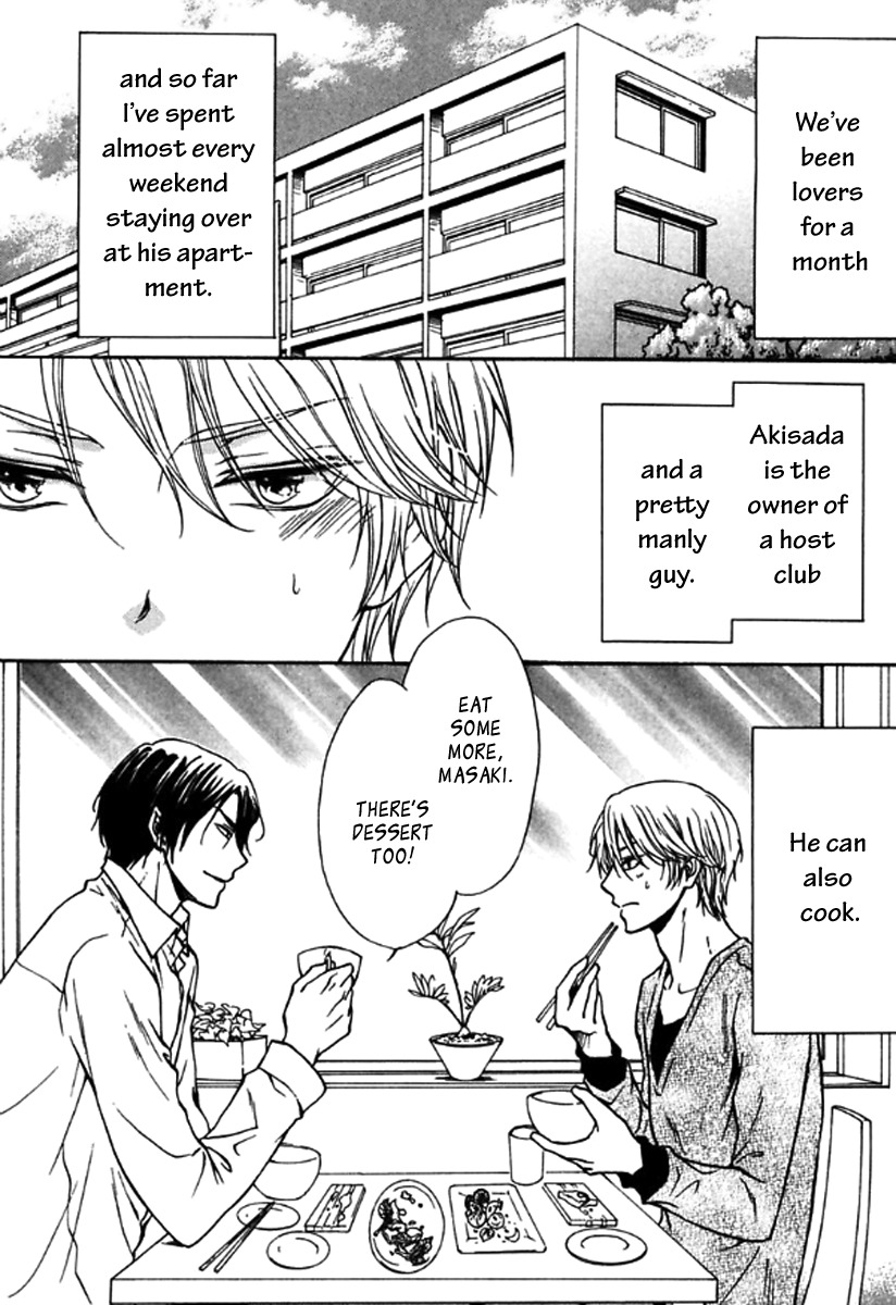 Itoshi Koishi Kimi dake ni Chapter 4 page 3 - Chapter 4