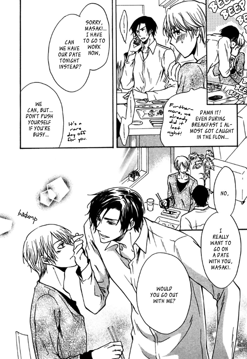 Itoshi Koishi Kimi dake ni Chapter 4 page 5 - Chapter 4