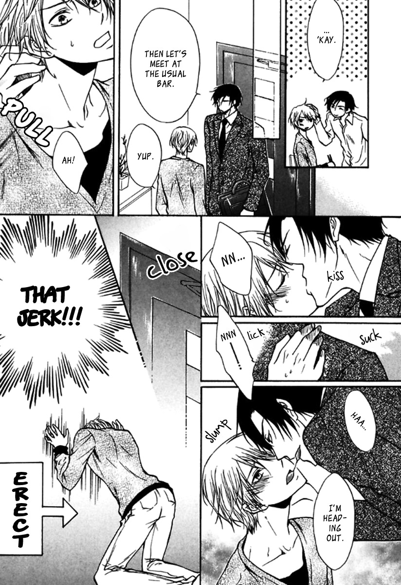 Itoshi Koishi Kimi dake ni Chapter 4 page 6 - Chapter 4