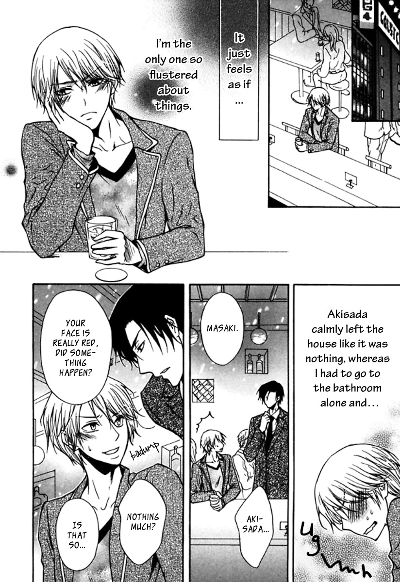 Itoshi Koishi Kimi dake ni Chapter 4 page 7 - Chapter 4