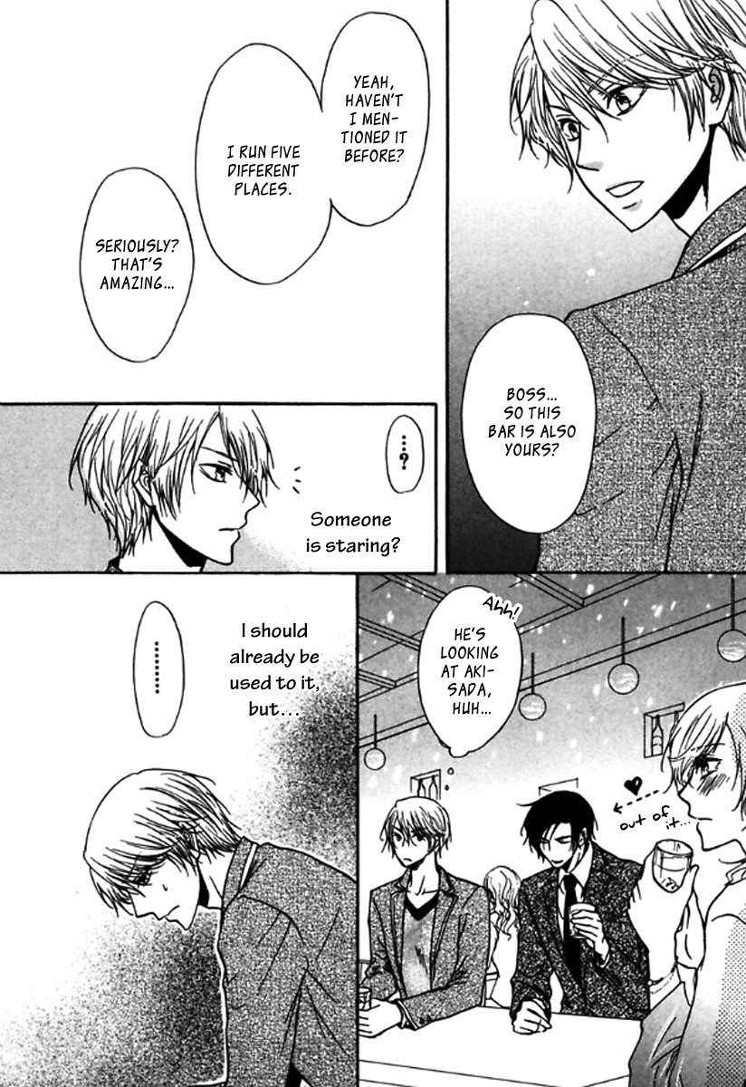 Itoshi Koishi Kimi dake ni Chapter 4 page 9 - Chapter 4
