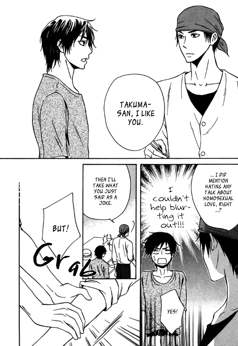 Itoshi Koishi Kimi dake ni Chapter 5 page 13 - Chapter 5 [END]