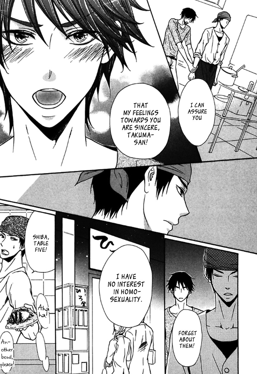 Itoshi Koishi Kimi dake ni Chapter 5 page 14 - Chapter 5 [END]
