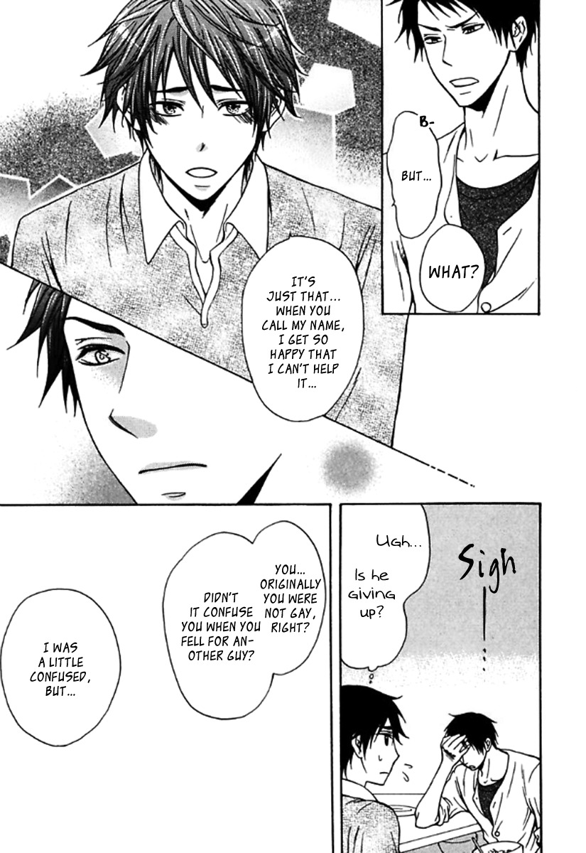 Itoshi Koishi Kimi dake ni Chapter 5 page 16 - Chapter 5 [END]