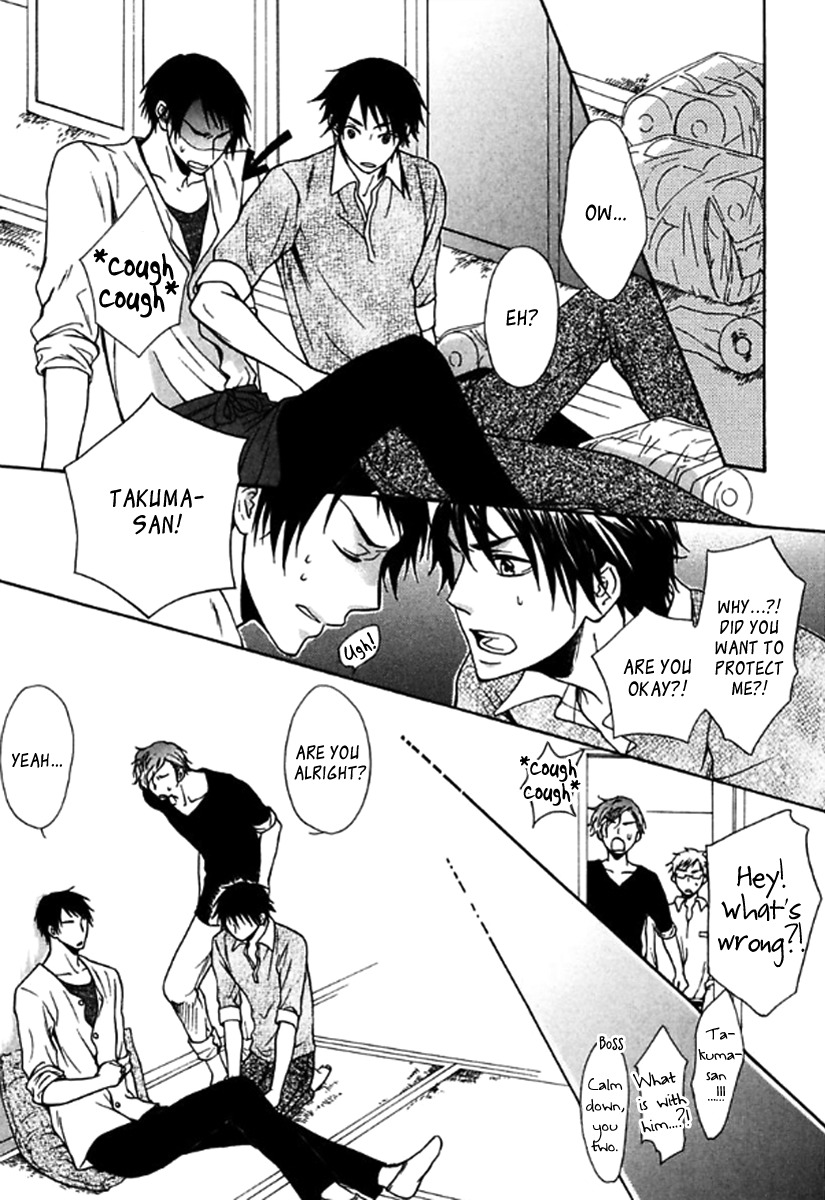 Itoshi Koishi Kimi dake ni Chapter 5 page 20 - Chapter 5 [END]