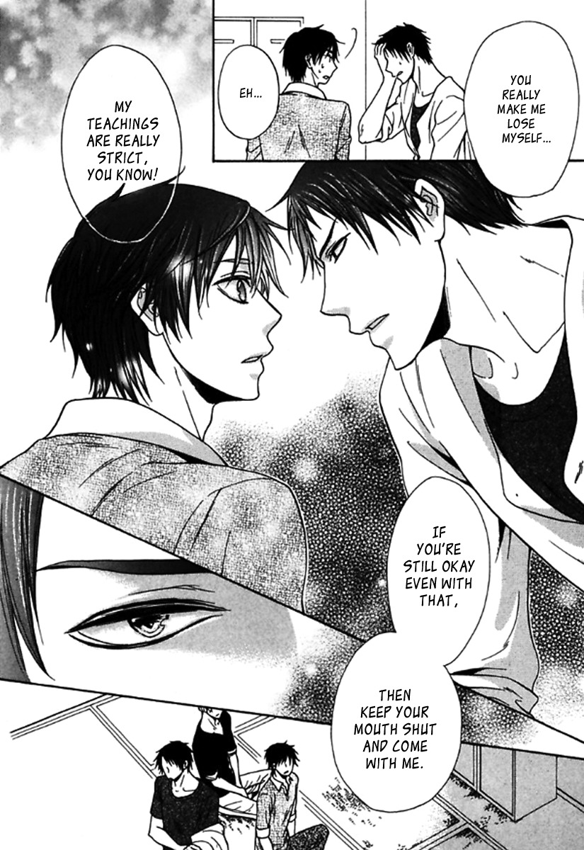 Itoshi Koishi Kimi dake ni Chapter 5 page 25 - Chapter 5 [END]