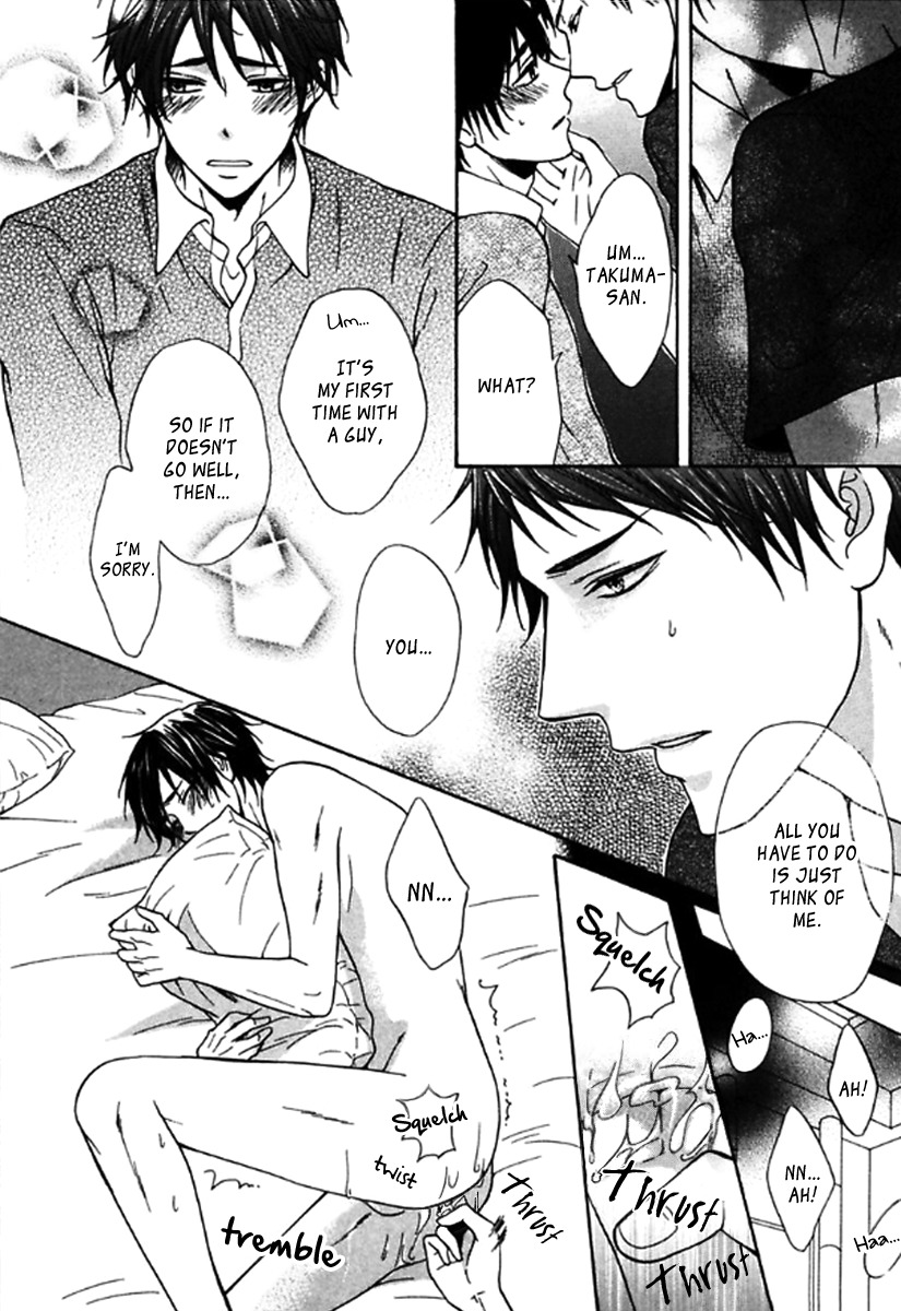 Itoshi Koishi Kimi dake ni Chapter 5 page 27 - Chapter 5 [END]