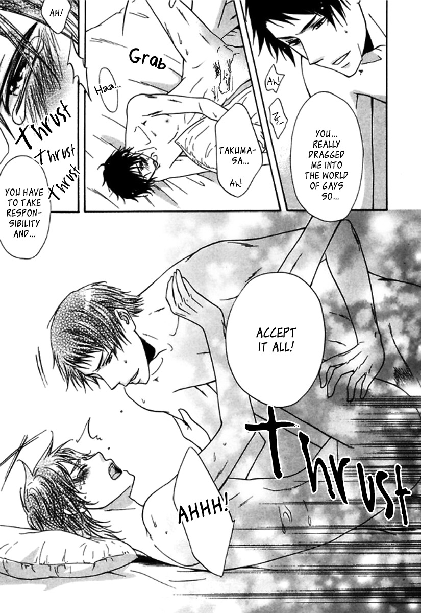 Itoshi Koishi Kimi dake ni Chapter 5 page 28 - Chapter 5 [END]