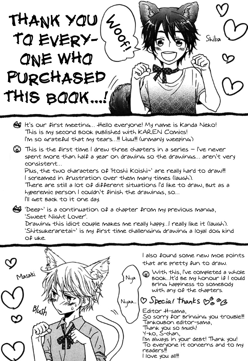 Itoshi Koishi Kimi dake ni Chapter 5 page 30 - Chapter 5 [END]