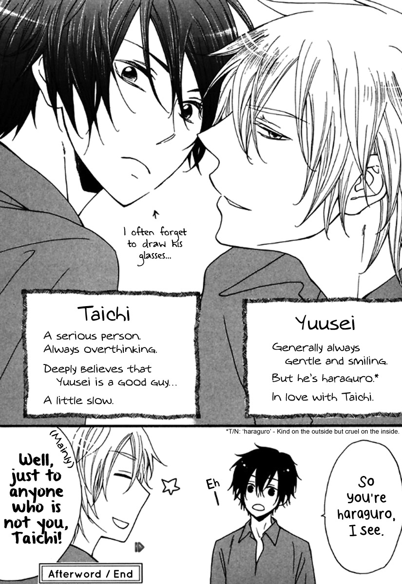 Itoshi Koishi Kimi dake ni Chapter 5 page 31 - Chapter 5 [END]