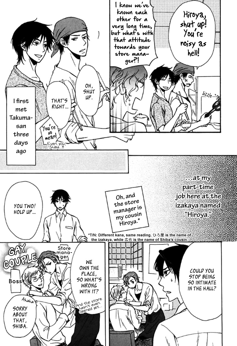 Itoshi Koishi Kimi dake ni Chapter 5 page 4 - Chapter 5 [END]