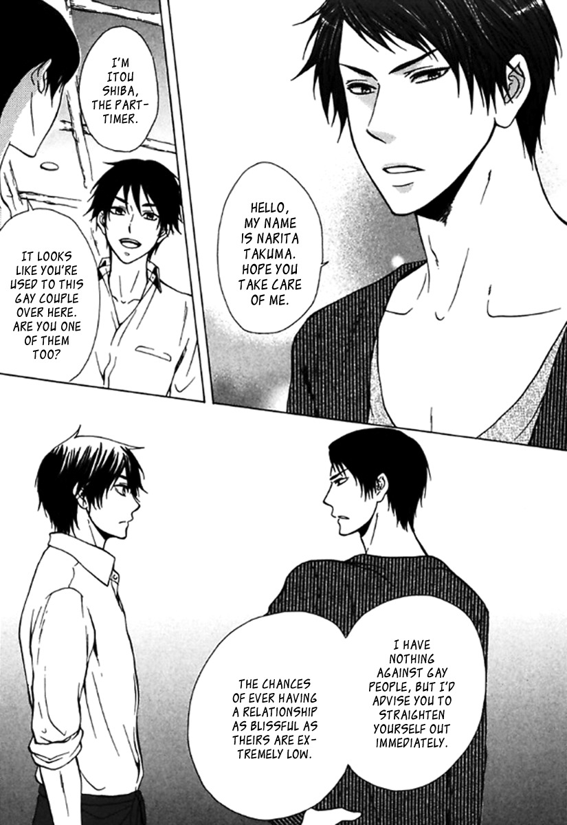 Itoshi Koishi Kimi dake ni Chapter 5 page 6 - Chapter 5 [END]