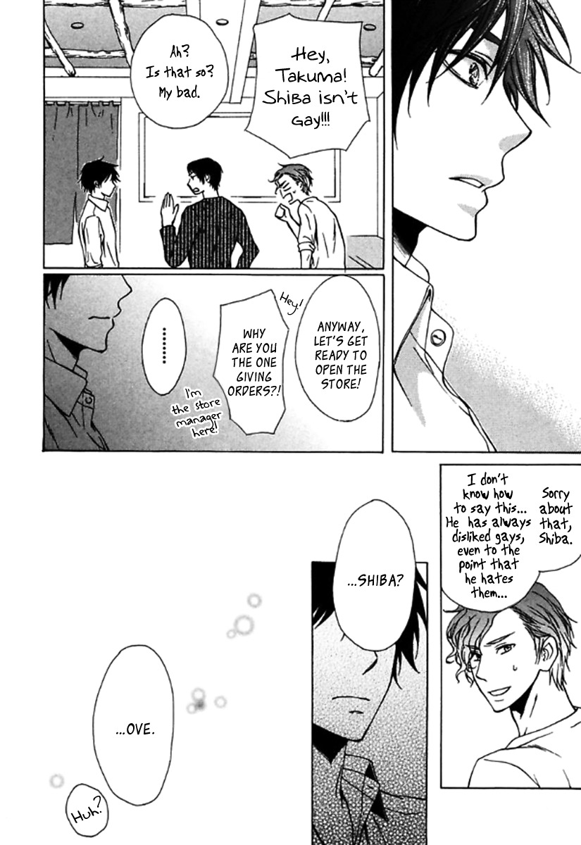 Itoshi Koishi Kimi dake ni Chapter 5 page 7 - Chapter 5 [END]