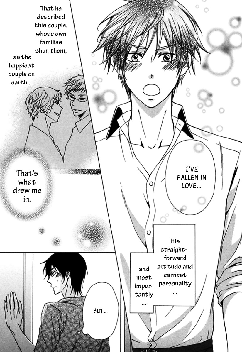 Itoshi Koishi Kimi dake ni Chapter 5 page 8 - Chapter 5 [END]