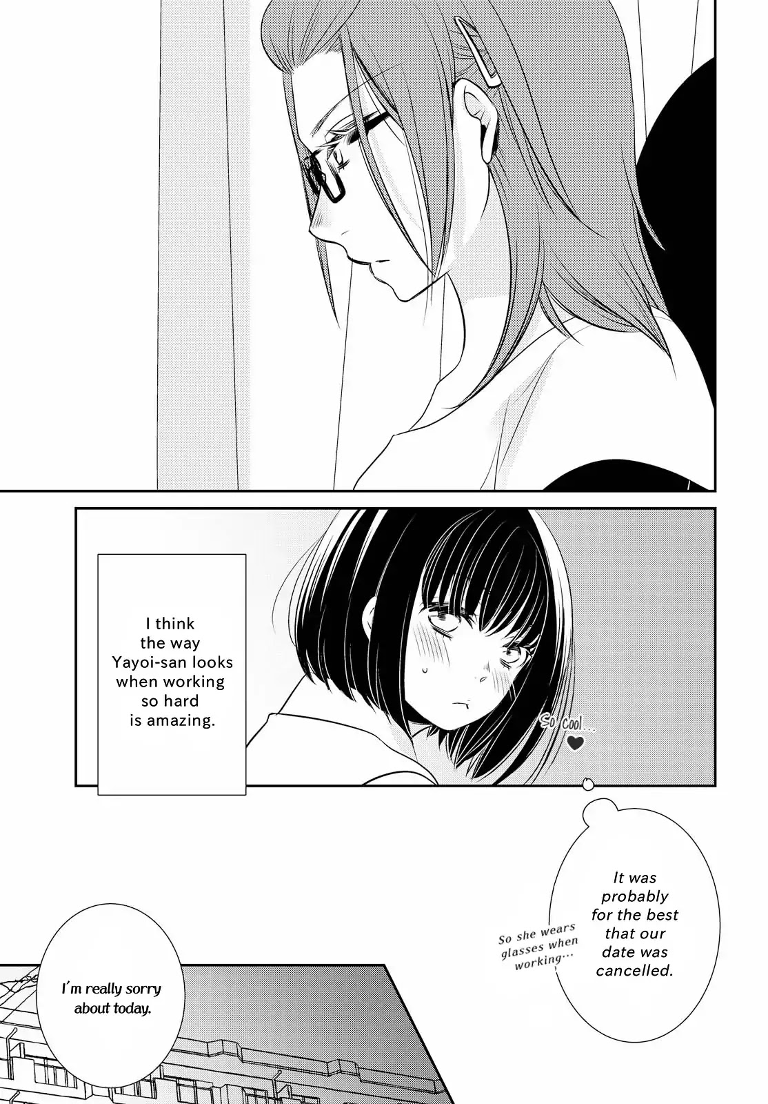 Itoshi Koishi Chapter 1 page 11 - Chapter 1: I Grew to Love and Have a Relationship.