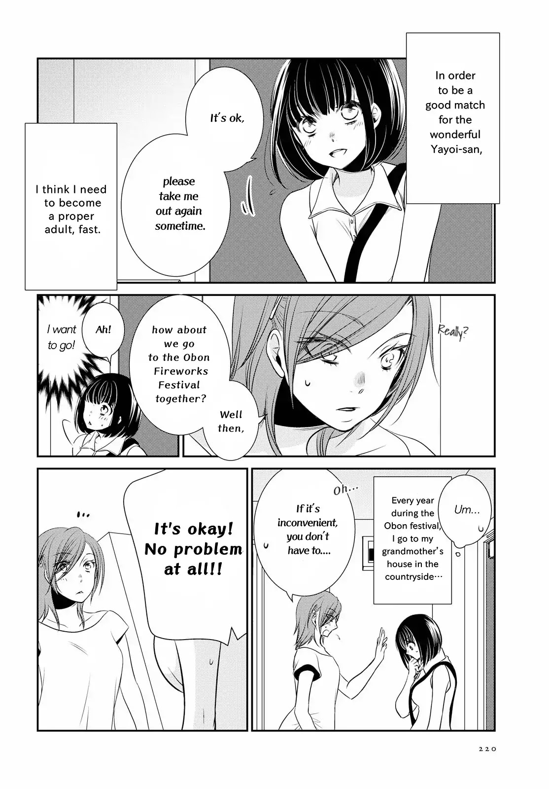 Itoshi Koishi Chapter 1 page 12 - Chapter 1: I Grew to Love and Have a Relationship.