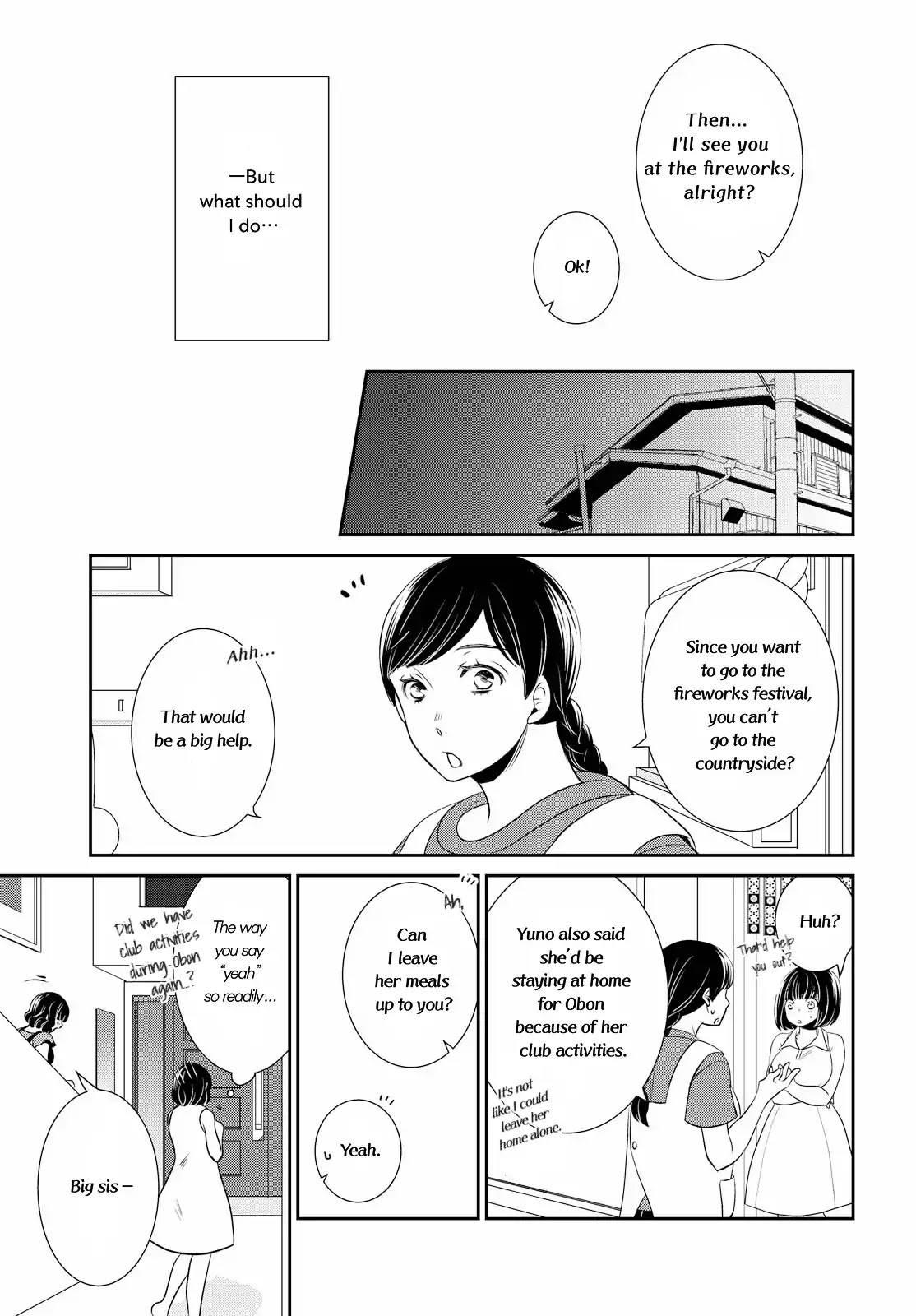 Itoshi Koishi Chapter 1 page 13 - Chapter 1: I Grew to Love and Have a Relationship.