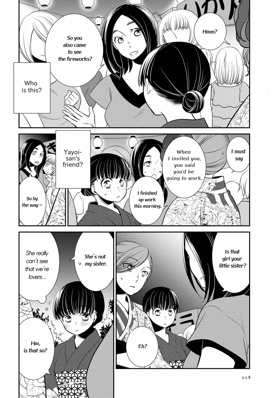 Itoshi Koishi Chapter 1 page 20 - Chapter 1: I Grew to Love and Have a Relationship.