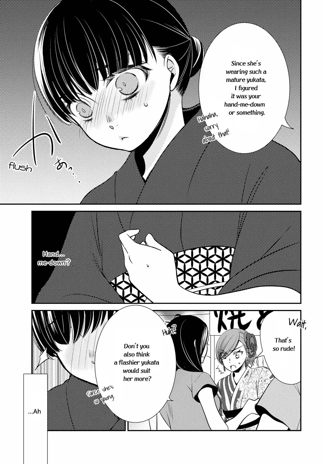 Itoshi Koishi Chapter 1 page 21 - Chapter 1: I Grew to Love and Have a Relationship.
