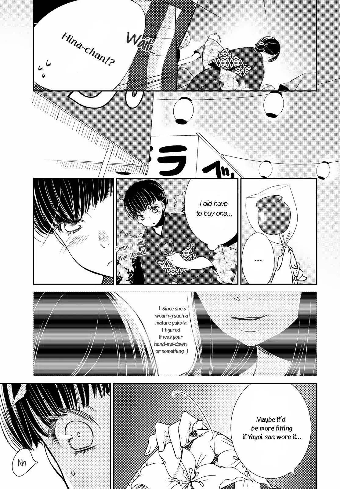 Itoshi Koishi Chapter 1 page 23 - Chapter 1: I Grew to Love and Have a Relationship.
