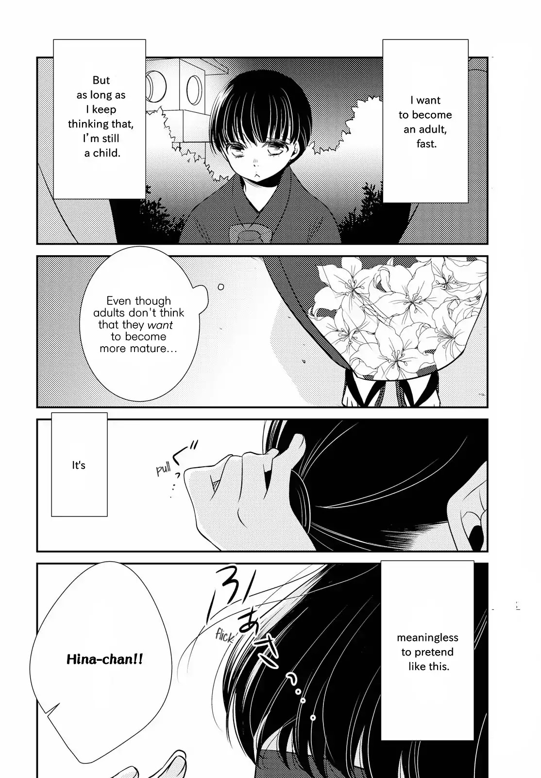 Itoshi Koishi Chapter 1 page 24 - Chapter 1: I Grew to Love and Have a Relationship.