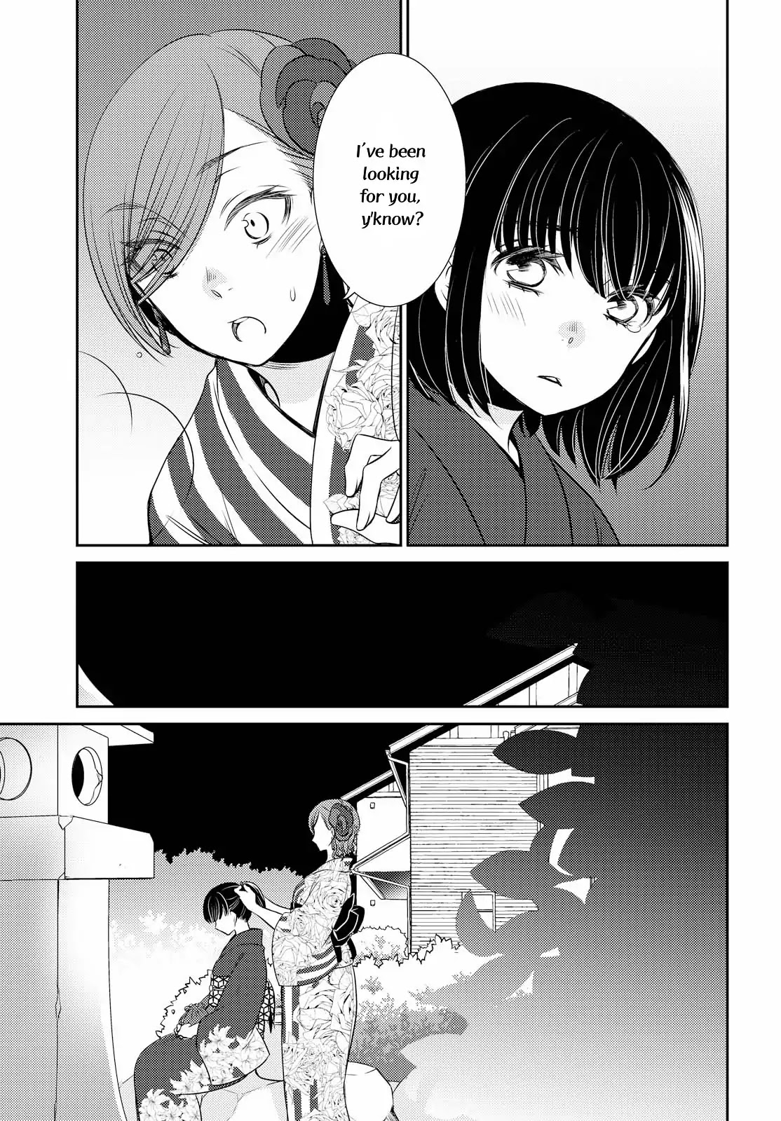Itoshi Koishi Chapter 1 page 25 - Chapter 1: I Grew to Love and Have a Relationship.