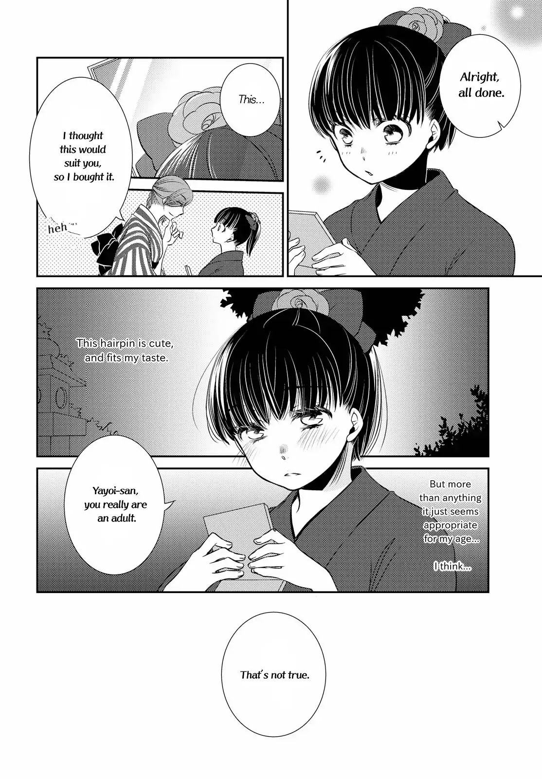 Itoshi Koishi Chapter 1 page 26 - Chapter 1: I Grew to Love and Have a Relationship.